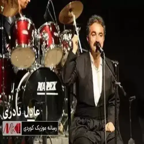 ئاره‌زوو